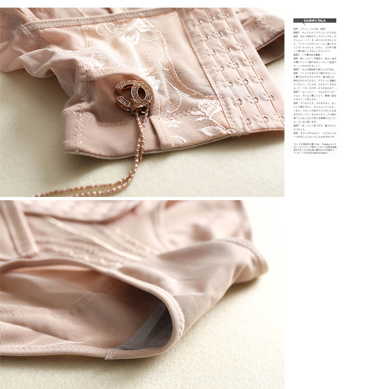 Body - Ref 667199 Image 18