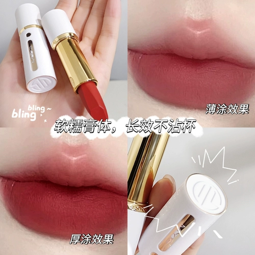 Матовая помада, румяна, водостойкий блеск для губ, долговременный эффект