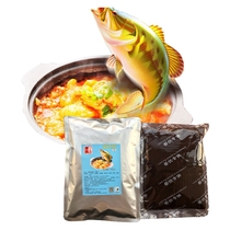 Fish sauce sauce sauce flavor eight flavors lead trial pack Bobo fish seasoning stone pot fish pickled cabbage fish join