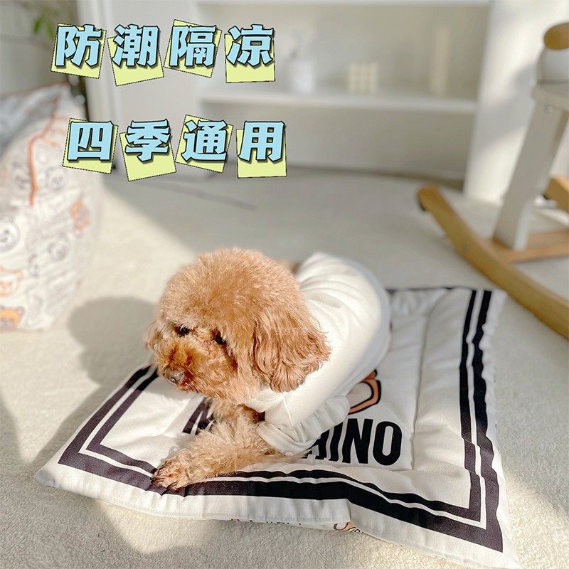 Dog warm sleeping pad four seasons universal machine washable pet litter pad cat rabbit litter pad small and medium dog cute cage pad
