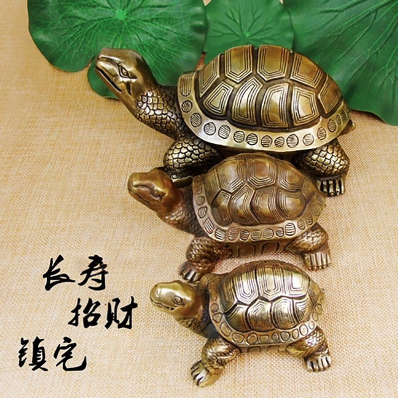 Pure copper turtle ornaments, longevity turtles, Fengshui turtles, money town house, home accessories, Fengshui ornaments, crafts, gifts, ornaments