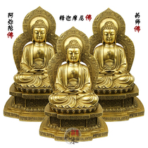 Taiwan Xiangshi III Buddha pure copper Buddha statue ornaments Sakyamuni Amitabha Pharmacist Buddha living room town house to attract wealth