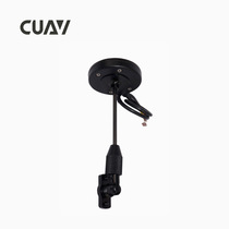 CUAV Lei Xun folding bracket flight control number transmission navigation folding mount antenna base multi-axis simple tool
