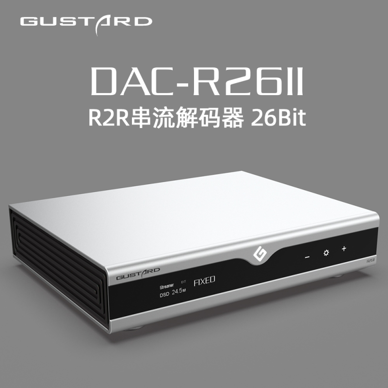 Gustard Dac-R26Ii Bridge Network Streaming Decoder R2R+1Bit Dual Decoding