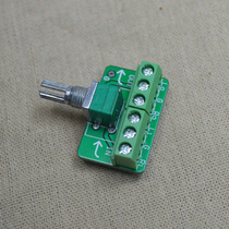 B50K small sealing potentiometer with PCB wiring terminals