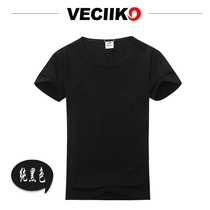Special summer mens short-sleeved t-shirt tight-fitting short-sleeved round neck solid color half-sleeved mens bottoming shirt fitness