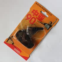 The store manager recommends Moteng dolphin whistle basketball referee whistle fish whistle three colors optional free mouth guard