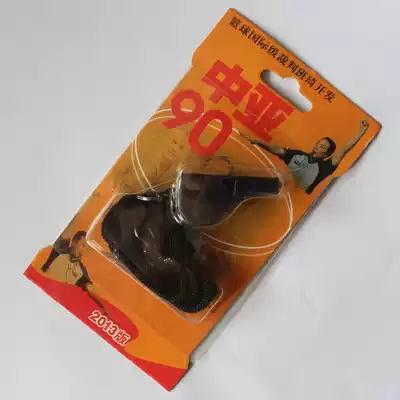 Store manager recommends Molten dolphin whistle basketball referee whistle three-color optional mouth guard