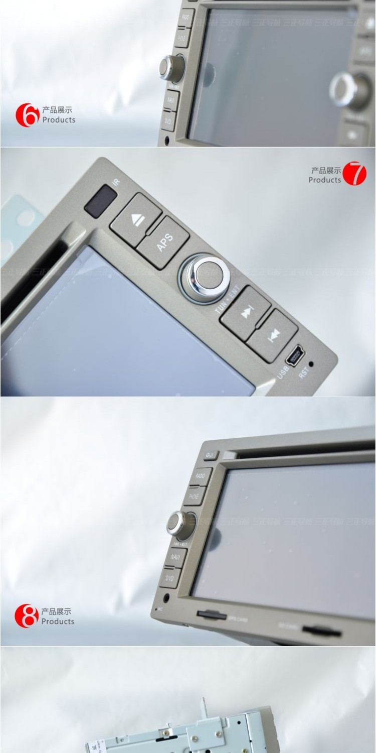 Điều hướng DVD chuyên dụng Geely Emgrand EC-7, Emgrand cũ EC71598 Android 9 inch màn hình lớn một máy - GPS Navigator và các bộ phận thiết bị ô tô xe máy