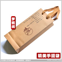 Comb handbag high-grade wooden comb gift box handbag
