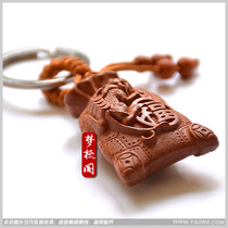 Spike carved peach wood to ward off evil spirits pendant entry and exit Pingan suction money purse keychain portable body protection town house
