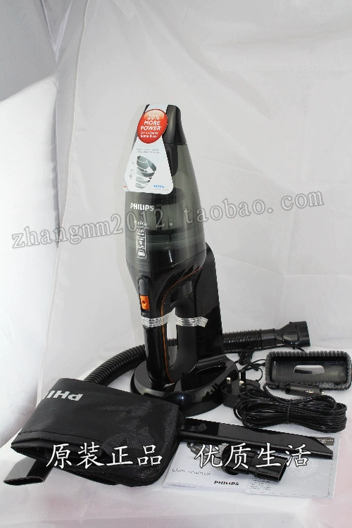Ưu đãi đặc biệt Máy hút bụi cầm tay Philips / Philips Máy hút bụi xe hơi FC6149 - Máy hút bụi