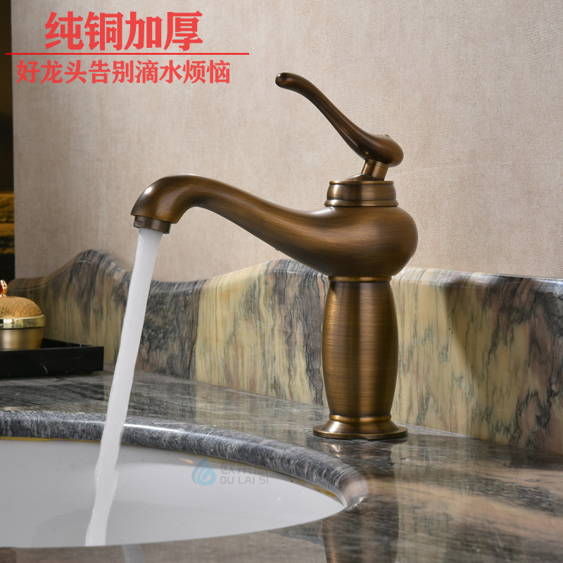 Pure Copper Thickened Single-Hole Antique Bronze Bathroom Faucet for Washbasin, European-Style Brass Basin Faucet with Hot and Cold Water Pure Copper Thickened Single-Hole Antique Bronze Bathroom Faucet for Washbasin, European-Style Brass Basin Faucet with Hot and Cold Water