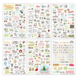 Jimmy Rabbit Corea Stationery Симпатичная свинья свиньи сезон 2 мультипликационные дневнические дневники 6 листов