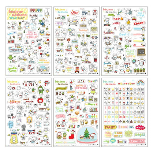 Jimmy Rabbit Corea Stationery Симпатичная свинья свиньи сезон 2 мультипликационные дневнические дневники 6 листов