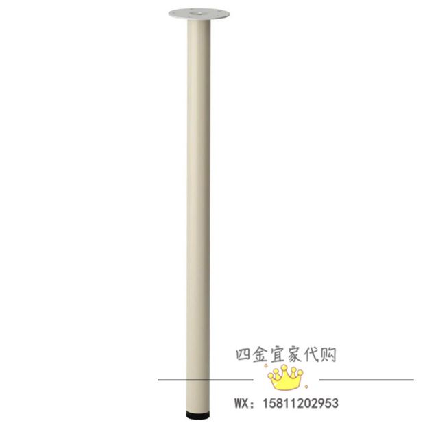 IKEA mua IKEA Limon bàn làm việc bàn học bàn máy tính bàn làm việc bàn nhân viên nhiều màu - Bàn bàn học chống gù ismart
