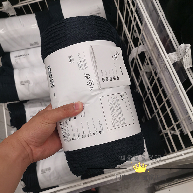 IKEA mua Vigra giải trí chăn chăn điều hòa chăn sofa chăn 120x160 cm - Ném / Chăn mền tuyết nhung