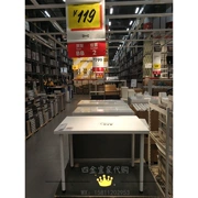 IKEA mua IKEA Limon bàn làm việc bàn học bàn máy tính bàn làm việc bàn nhân viên nhiều màu - Bàn