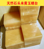 Natural beige yellow wax stone tortoise drying stage fish tank landscaping aquarium grass tank decoration yellow throat hair color sunken wood