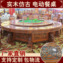 Luxury Solid Wood Electric Dining Table Advanced Solid Wood Engraving Large Dining Table Hotel Clubhouse Factory Direct Selling
