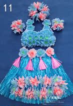 Hawaiian Grass Skirt Childrens Version Six Pieces Of Pink Suit Skirt 40CM Parent-child Activity Suit Performance Suit