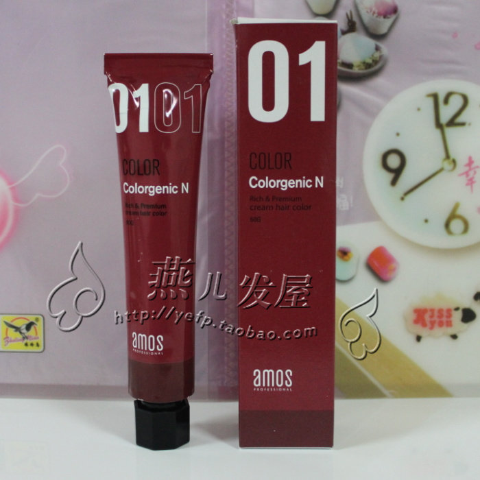 Korea's original AMOS Caraceni N DYE cream 60ML send original double oxygen milk