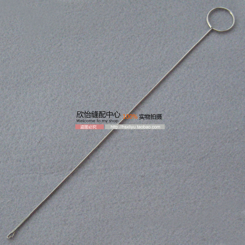 The tip anti - header hook - needle anti - header rope - pin - pin - pin - long hook - pin - pin - through wire 26 5CM