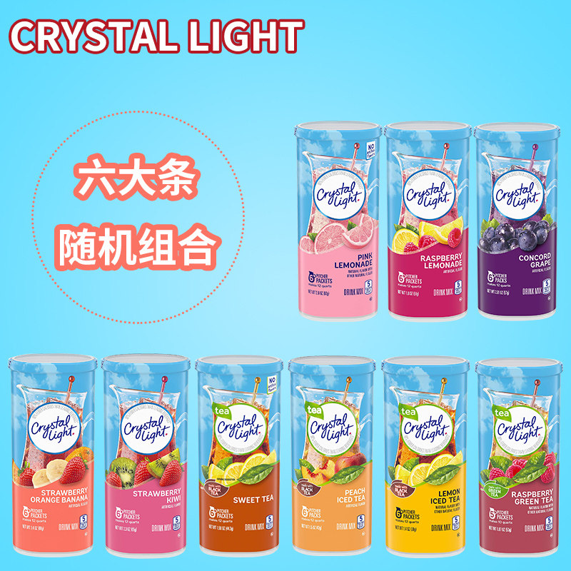 American imports fruity Crystal Light no sugar Low card Vitamins Flush drinks 6 Taste Big Strips