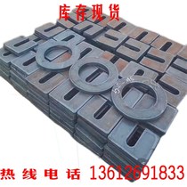 skd11 steel plate round steel plate 10mm thick 50crva heat treatment 6 percent steel plate 45 No. Iron block