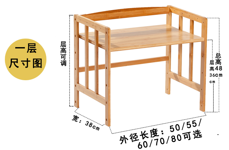 Bàn gỗ rắn hai lớp hoàn thiện giá máy in khung di động máy photocopy lưu trữ giá sàn nhiều lớp giá - Kệ ke sach