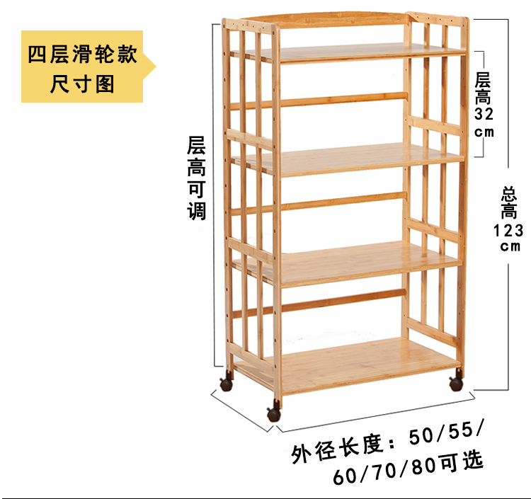Bàn gỗ rắn hai lớp hoàn thiện giá máy in khung di động máy photocopy lưu trữ giá sàn nhiều lớp giá - Kệ ke sach
