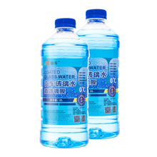 【临客】防冻型玻璃水1.8L*2桶