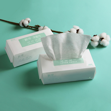 棉芽洗脸巾一次性抽取式纯棉加厚