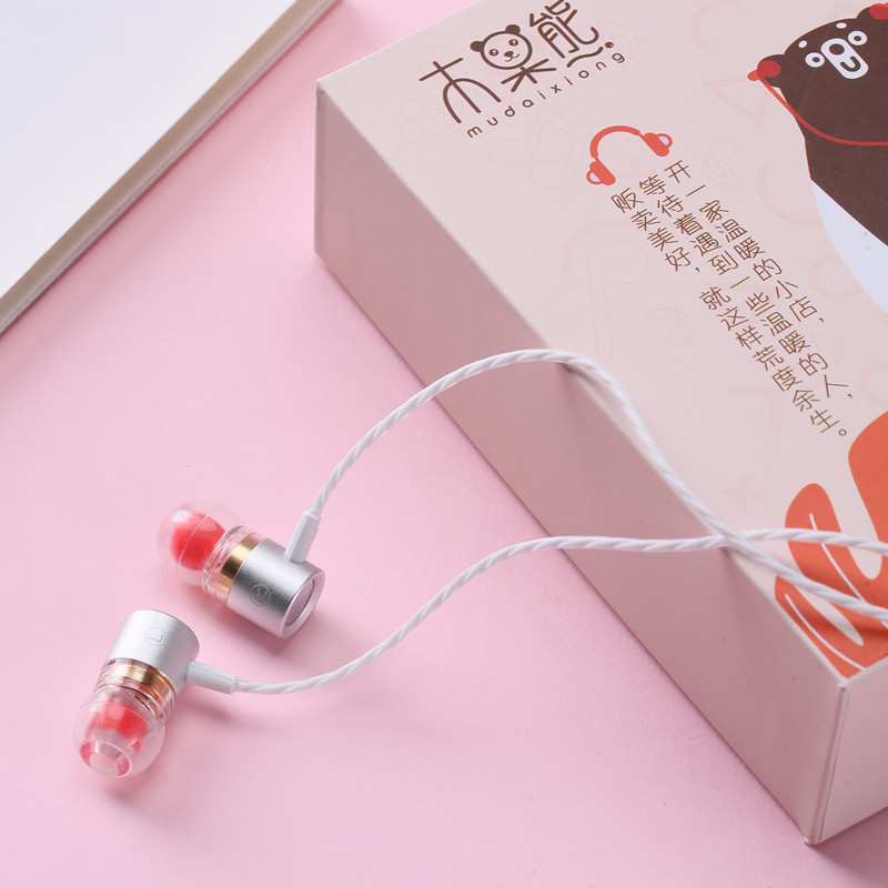 耳机入耳式韩版可爱有线通用高音质男女生华为vivo小米oppo带耳麦适用iphone苹果安卓电脑游戏吃鸡通话重低音