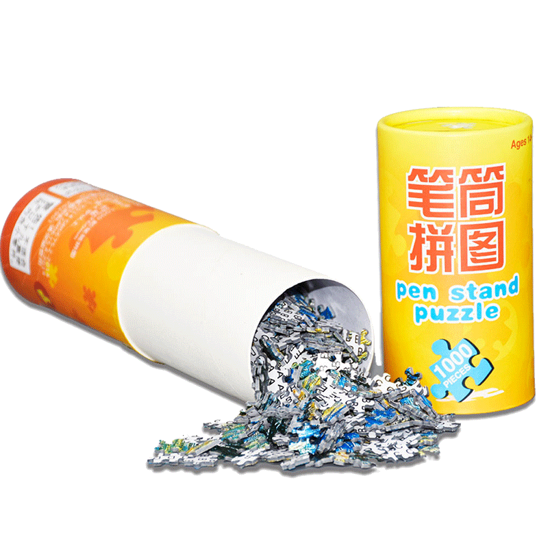 成年人迷你笔筒拼图1000片送收纳毯益智减压卡通动漫定制生日礼物