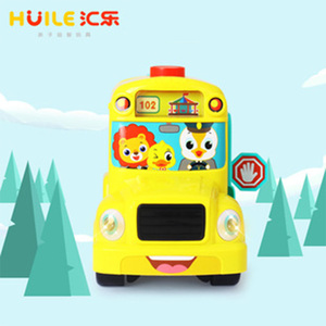 汇乐学习校巴 字母巴士玩具车 学英语26个字母儿童益智玩具1-3岁