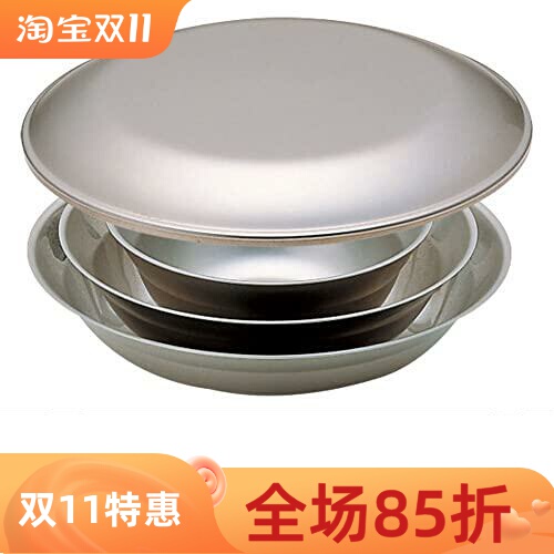 Snowpeak Outdoor Stainless Steel Tableware Four-Piece Camping Set Tw-021K Sixteen-Piece Set H