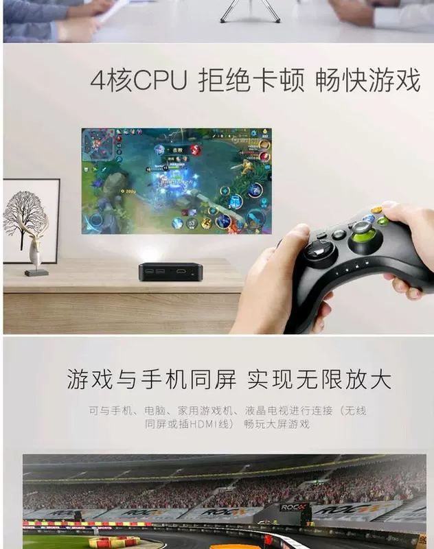 Máy chiếu gia đình mini thông minh Android 7.1 300 inch cảm ứng cực rõ 3D rạp hát HDMI Bluetooth WIFI tùy chỉnh - Máy chiếu máy chiếu mini bluetooth