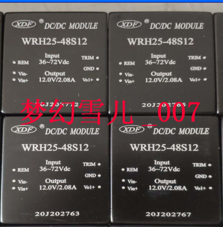 XDF Xinda Fly Stability Industrial Power Conversion Module WRH25-48S12 5 15 24 new original