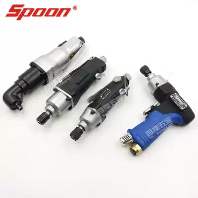 Imported Taiwan Shibang impact type large torque pneumatic L straight pneumatic screwdriver gun screwdriver pneumatic screwdriver