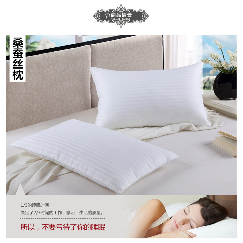Gối lụa chính hãng 100% gối lụa cổ tử cung đốt sống gối đôi gối đơn tùy chỉnh ưu đãi đặc biệt - Gối gối chống trào ngược monmon