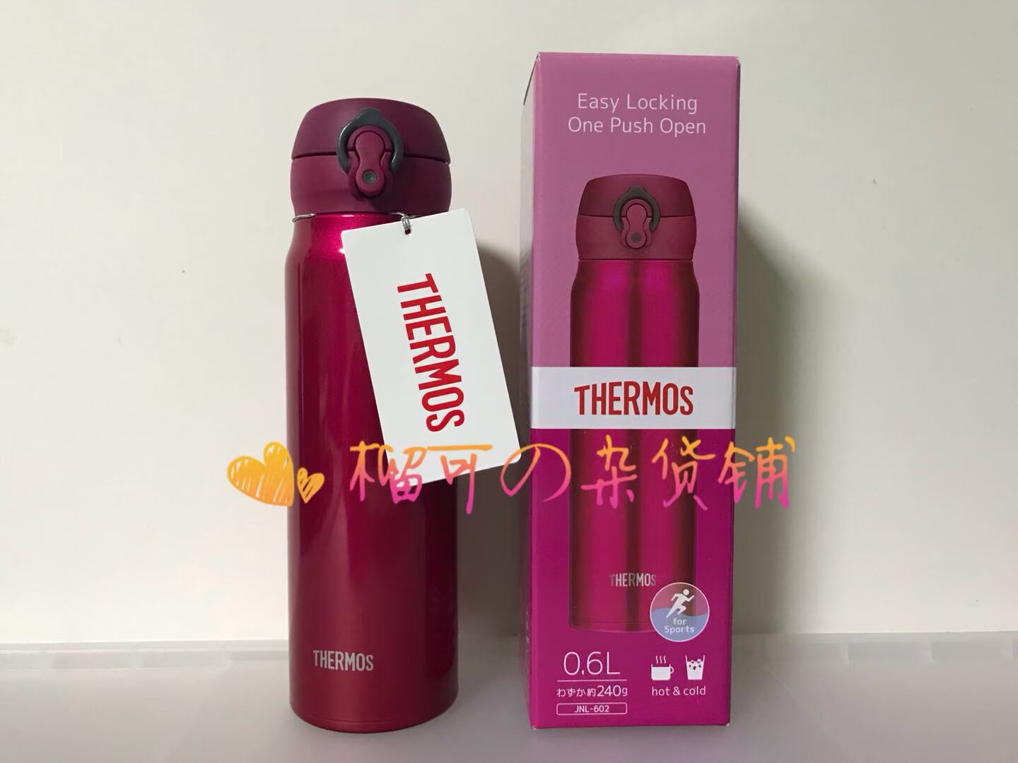 現貨日本正品膳魔師thermos保溫杯jnl 502 503 602超輕500 600ml