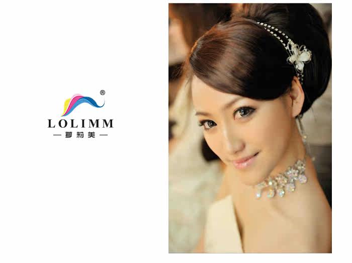 Extension cheveux - Chignon - Ref 236436 Image 15