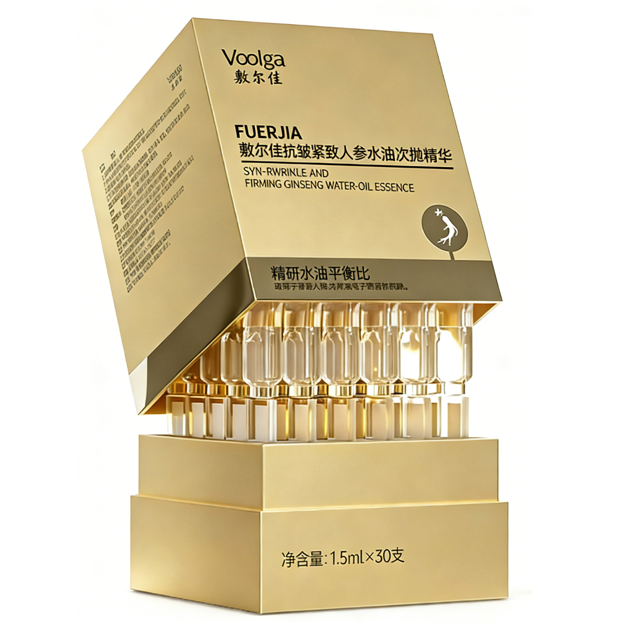 敷尔佳人参水油抗皱紧致抗衰老次抛精华30支