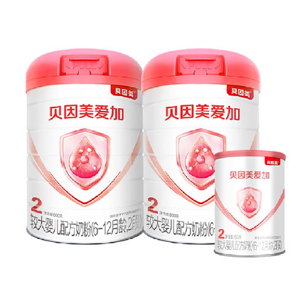 贝因美爱加婴幼儿牛奶粉2段礼盒装1750g含HMO益生元乳铁蛋白