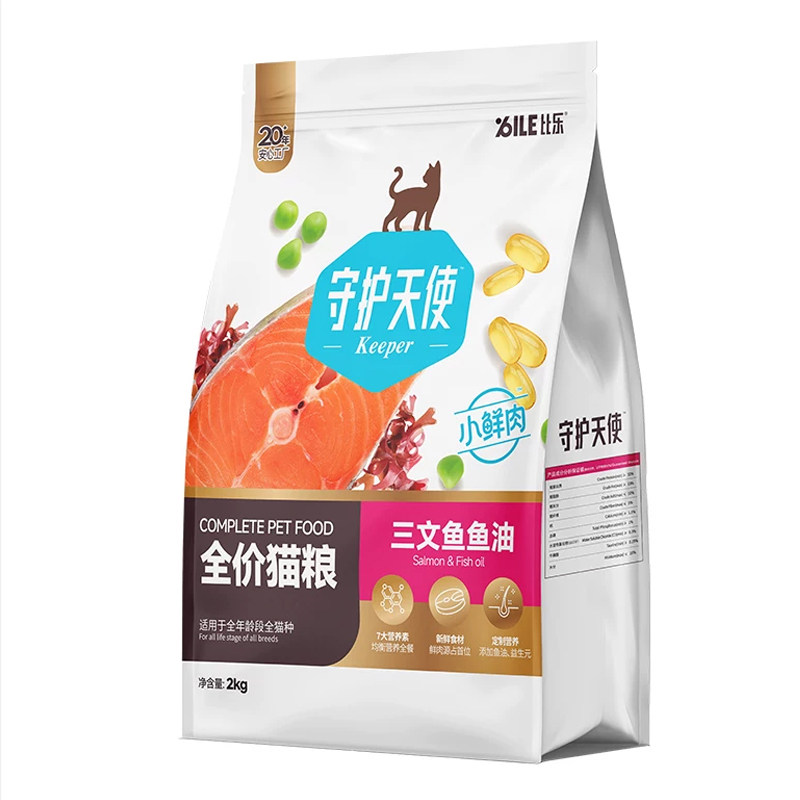 守护天使比乐三文鱼猫粮4斤