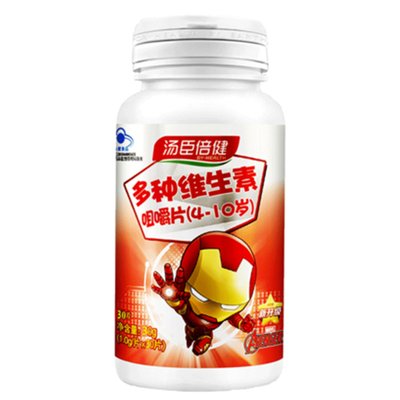 汤臣倍健多种维生素咀嚼片30片
