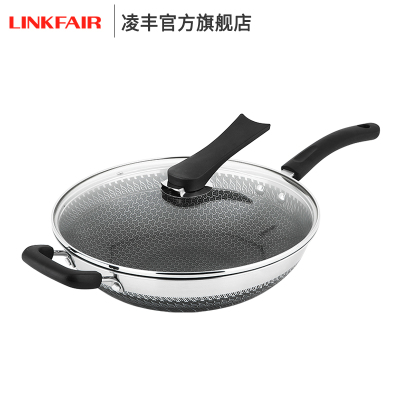 凌丰304家用炒锅不粘锅不锈钢