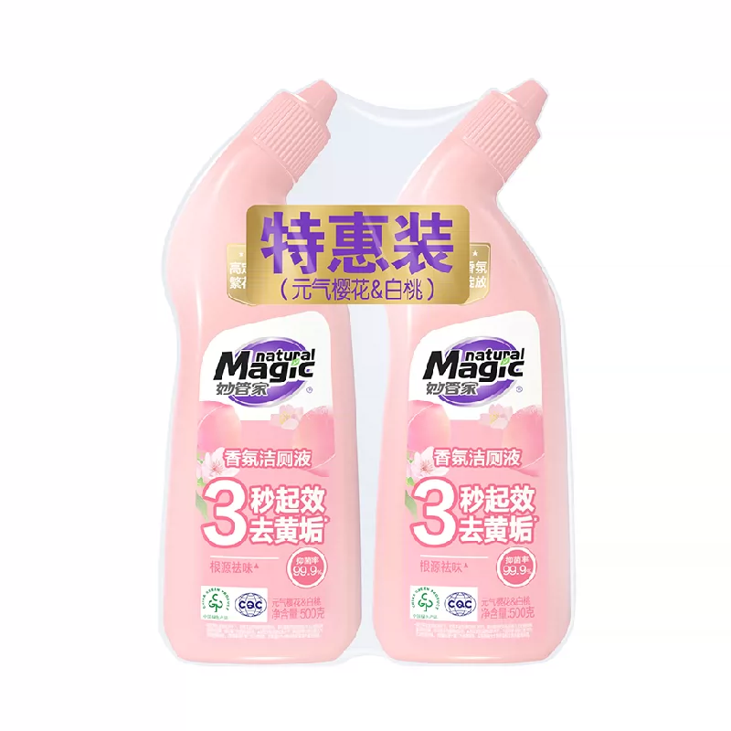 手机 优惠专区