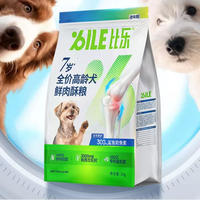 比乐老年犬鲜肉冻干狗粮10KG